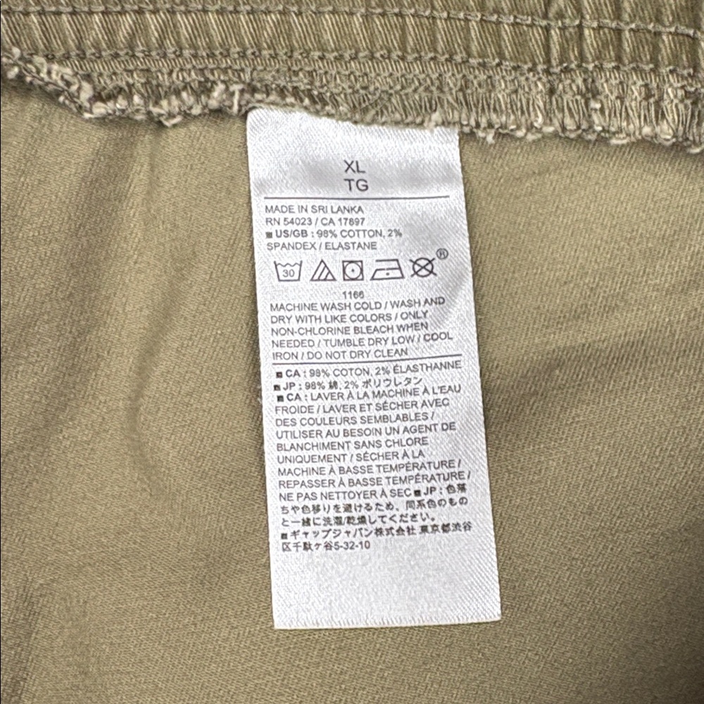 Banana Republic High Rise Utility Relaxed Chino Shorts Olive Green XL - Picture 7 of 7